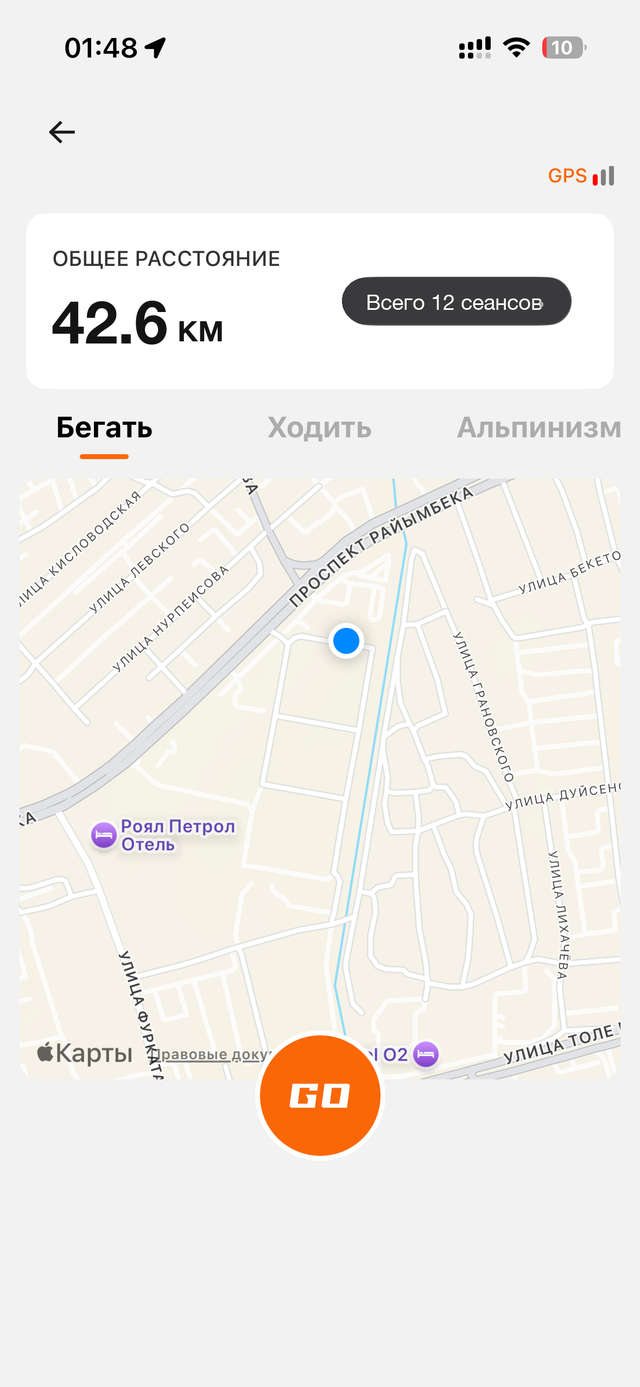 Приложение CLOQ — GPS-маршрут пробежки